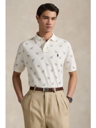 βαμβακερό μπλουζάκι πόλο ...