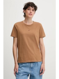 βαμβακερό μπλουζάκι ...