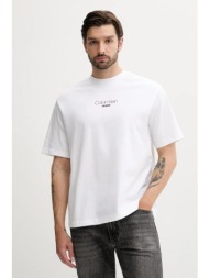 βαμβακερό μπλουζάκι calvin klein jeans ανδρικό, χρώμα: άσπρο, lv04rc851g 100% βαμβάκι