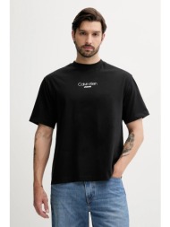 βαμβακερό μπλουζάκι calvin klein jeans ανδρικό, χρώμα: μαύρο, lv04rc851g 100% βαμβάκι