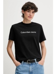 βαμβακερό μπλουζάκι calvin klein jeans χρώμα: μαύρο, lv047c912g 100% βαμβάκι