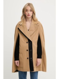 παλτό karl lagerfeld ...