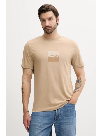 βαμβακερό μπλουζάκι hugo ανδρικό, χρώμα πράσινο, 50542784