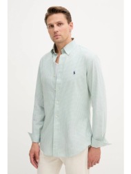 βαμβακερό πουκάμισο polo ...