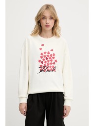 βαμβακερή μπλούζα karl ...