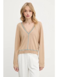 πουλόβερ karl lagerfeld ...