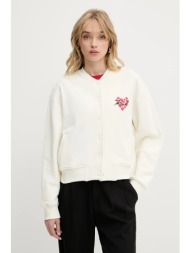 βαμβακερή μπλούζα karl ...