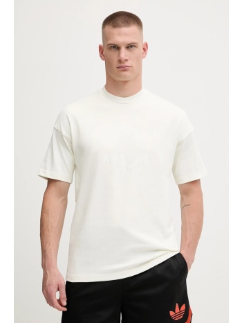 βαμβακερό μπλουζάκι adidas all szn ανδρικό, χρώμα μπεζ