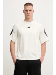 βαμβακερό μπλουζάκι adidas stadium ανδρικό, χρώμα: μπεζ, jx5640 100% βαμβάκι