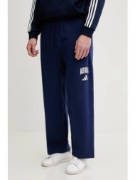 παντελόνι φόρμας adidas collegiate ανδρικό, χρώμα: ναυτικό μπλε, jm9179 70% βαμβάκι, 30% πολυεστέρας