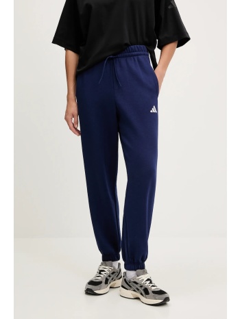 παντελόνι φόρμας adidas 3-stripes χρώμα ναυτικό μπλε