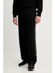 βαμβακερό παντελόνι ...