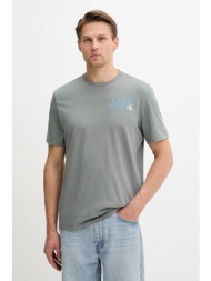 βαμβακερό μπλουζάκι ...