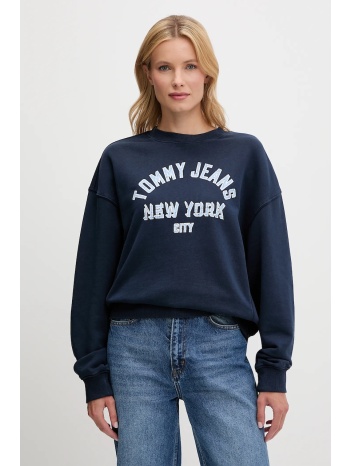 βαμβακερή μπλούζα tommy jeans γυναικεία, χρώμα ναυτικό