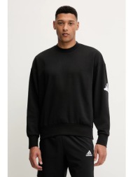 μπλούζα adidas essential χρώμα: μαύρο, jf3542 κύριο υλικό: 55% βαμβάκι, 36% πολυεστέρας, 9% ρεγιόν
π