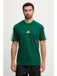 μπλουζάκι adidas tiro χρώμα: πράσινο, jn2579 υλικό 1: 100% πολυεστέρας
υλικό 2: 100% βαμβάκι
