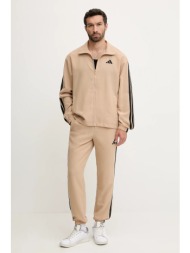 φόρμα adidas essentials χρώμα: μπεζ, jx3149 100% πολυεστέρας