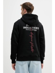 μπλούζα alpha industries χρώμα: μαύρο, με κουκούλα, 148341.03 80% βαμβάκι, 20% πολυεστέρας