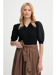 πουλόβερ mm maine χρώμα ...