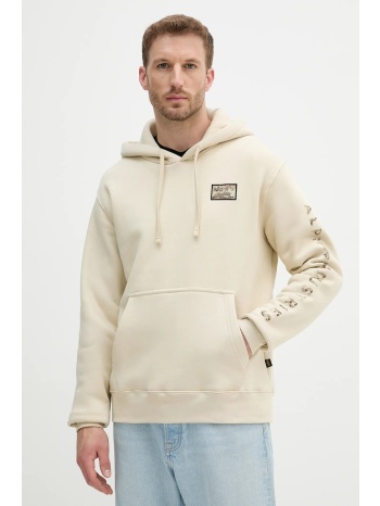 μπλούζα alpha industries χρώμα μπεζ, με κουκούλα
