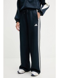 παντελόνι φόρμας adidas stadium χρώμα: μπλε, jw0534 67% ανακυκλωμένος πολυεστέρας, 33% βαμβάκι