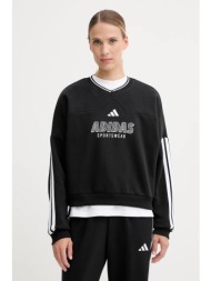 μπλούζα adidas tiro χρώμα: μαύρο, jn2673 υλικό 1: 70% βαμβάκι, 30% πολυεστέρας
υλικό 2: 100% βαμβάκι
