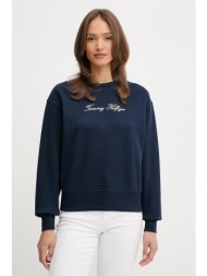 μπλούζα tommy hilfiger χρώμα: ναυτικό μπλε, ww0ww47159 85% βαμβάκι, 15% πολυαμίδιο