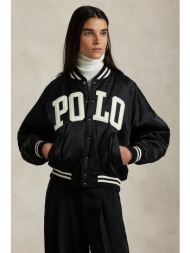 μπουφάν bomber polo ralph lauren χρώμα: μαύρο, 211970985 κύριο υλικό: 56% βαμβάκι, 44% βισκόζη
φόδρα