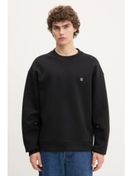 μπλούζα hugo χρώμα ...