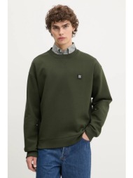 μπλούζα hugo χρώμα ...