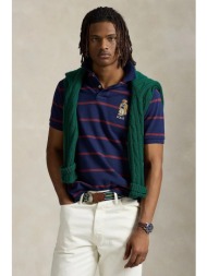 βαμβακερό μπλουζάκι πόλο polo ralph lauren sskccmslm24 short sleeve ανδρικό, χρώμα: ναυτικό μπλε, 71