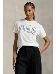 βαμβακερό μπλουζάκι polo ralph lauren χρώμα: άσπρο, 211971710 100% βαμβάκι