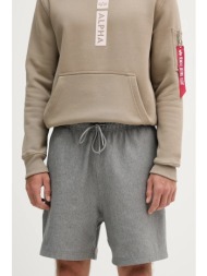 σορτς calvin klein jeans χρώμα: γκρι, lv04rc280g 86% βαμβάκι, 14% πολυεστέρας