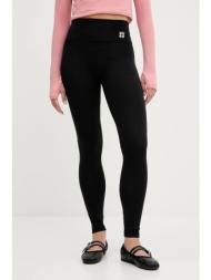 κολάν hugo χρώμα μαύρο ...