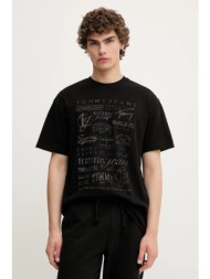 βαμβακερό μπλουζάκι tommy jeans ανδρικό, χρώμα: μαύρο, dm0dm21584 100% βαμβάκι