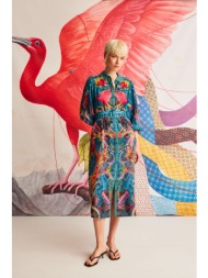 φόρεμα medicine χρώμα ...