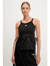 top adidas originals top χρώμα: μαύρο, kc0764 υλικό 1: 97% βαμβάκι, 3% ελαστάν
υλικό 2: 53% βαμβάκι,