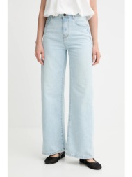 τζιν παντελόνι answear ...