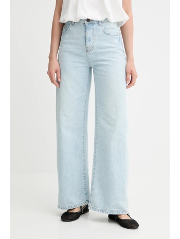 τζιν παντελόνι answear lab χρώμα μπλε 100% βαμβάκι