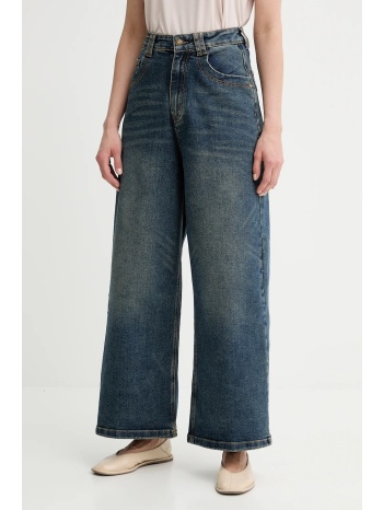 τζιν παντελόνι answear lab χρώμα ναυτικό μπλε 70% βαμβάκι