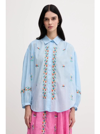 βαμβακερό πουκάμισο la petite française chen χρώμα μπλε