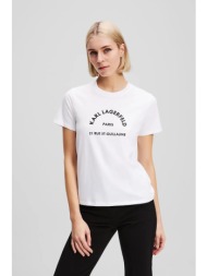 βαμβακερό μπλουζάκι karl lagerfeld χρώμα: άσπρο, a3w17105 100% οργανικό βαμβάκι