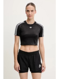 μπλουζάκι adidas ...