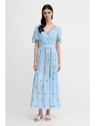 βαμβακερό φόρεμα la petite française rachele χρώμα: μπλε, rachele 100% βαμβάκι