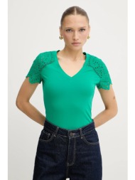 βαμβακερό μπλουζάκι ...