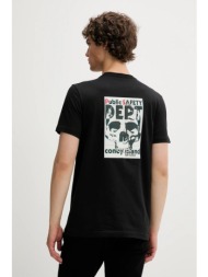 βαμβακερό μπλουζάκι ps ...