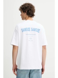 βαμβακερό μπλουζάκι samsoe samsoe saswirl ανδρικό, χρώμα: άσπρο, u25200006 100% οργανικό βαμβάκι