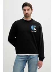 μπλούζα calvin klein ...