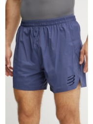 σορτς προπόνησης compressport ανδρικό, χρώμα: μπλε, ashm739 κύριο υλικό: 93% πολυαμίδιο, 7% ελαστάν
