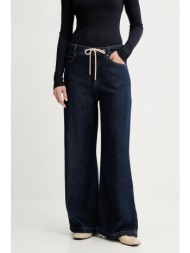 τζιν παντελόνι munthe obey χρώμα: ναυτικό μπλε, 247143024715 100% lyocell